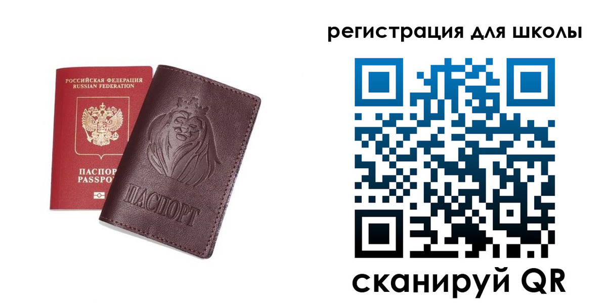 где прописаться в Лузе